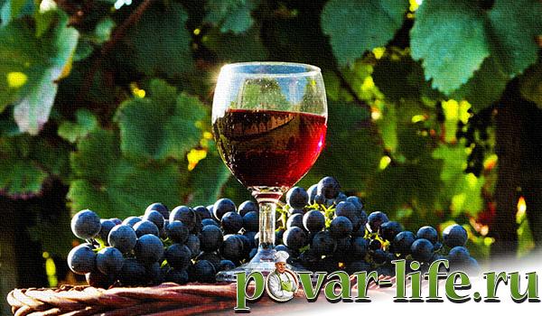 Домашнее виноградное вино пошаговый рецепт