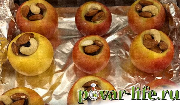 Рецепт вкусных запечённых яблок