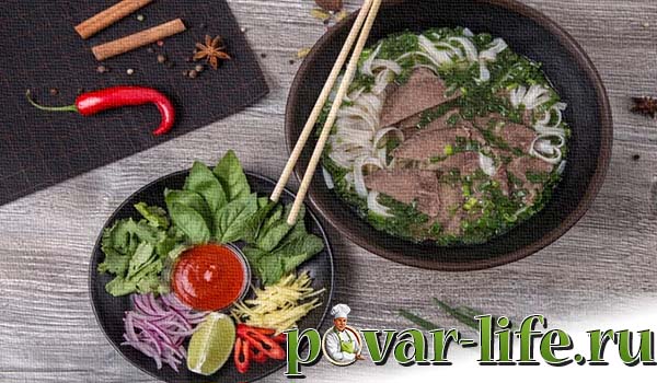 Вьетнамское блюдо фо бо рецепт